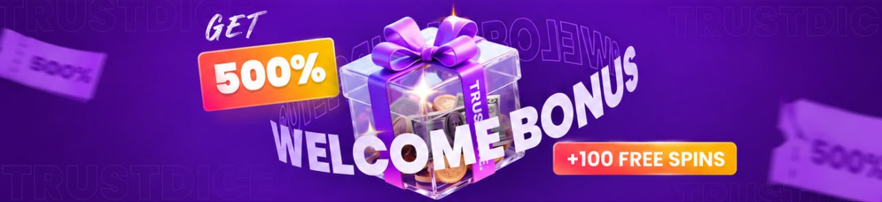 footer-banner