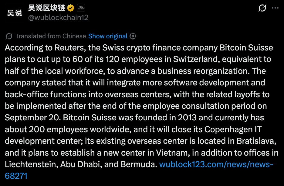 WuBlockchain Official Tweet