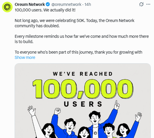oreum network latest update oreum network latest update