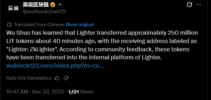 Lighter Token on chain transfer $250m
