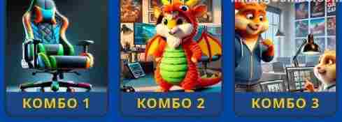 Hamster Kombat Daily Combo – 10 February 2026 Hamster Kombat Daily Combo – 10 February 2026