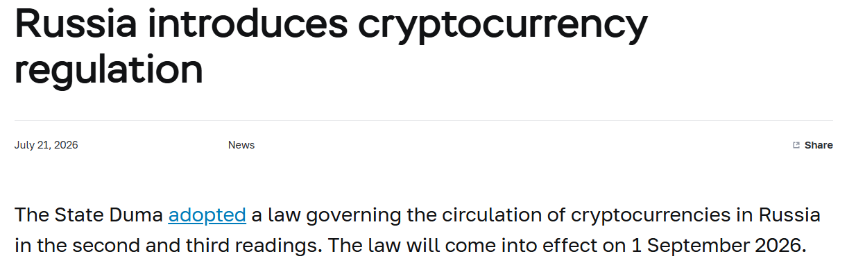 Russia Crypto Law 2026 Russia Crypto Law 2026