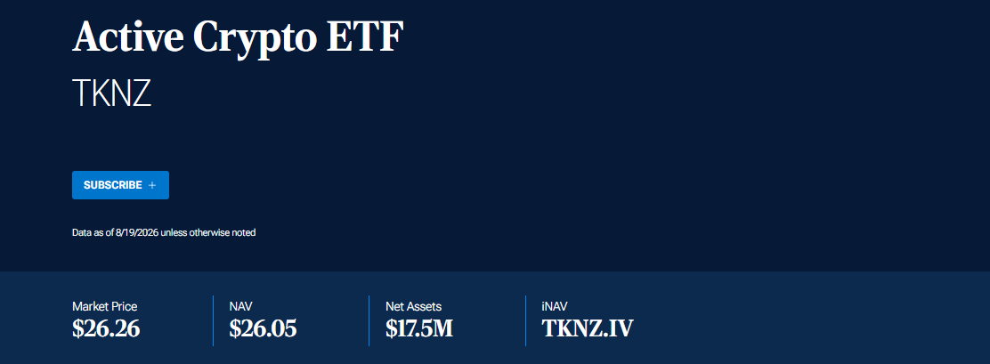 T. Rowe Active Crypto ETF T. Rowe Active Crypto ETF