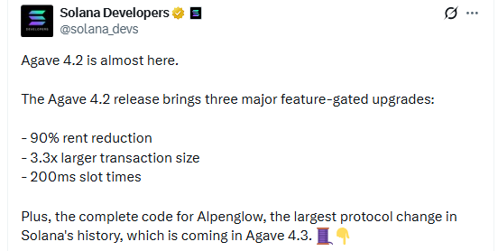 solana agave 4.2 upgrade news solana agave 4.2 upgrade news