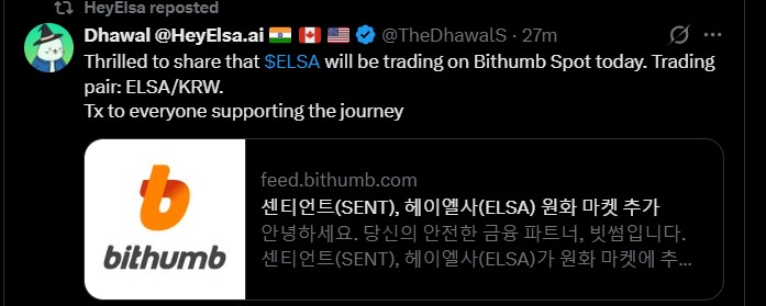 Just In: Heyelsa new Bithumb exchange listing 