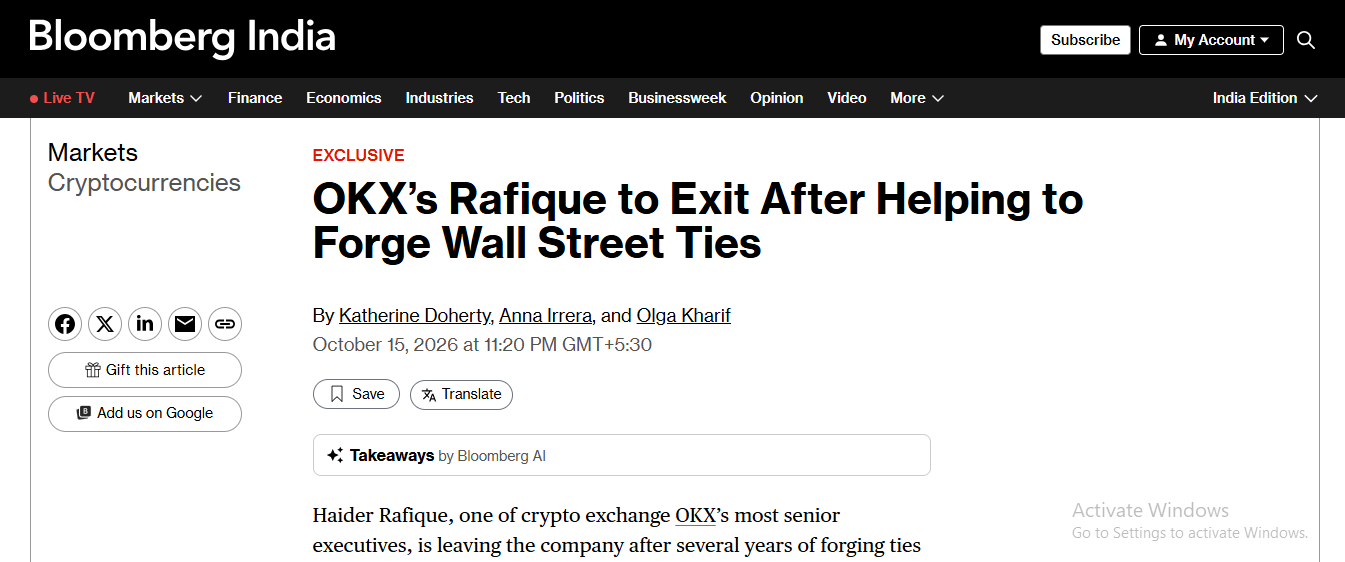 OKX exchange news: CMO Haider Rafique to leave OKX by end of 2026 OKX exchange news: CMO Haider Rafique to leave OKX by end of 2026