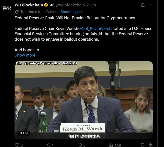 Fed chair kevin Warsh speech Fed chair kevin Warsh speech