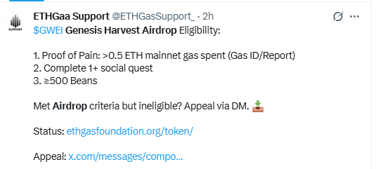 Genesis Harvest airdrop Genesis Harvest airdrop