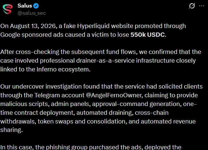 Fake Hyperliquid Google Ad Reportedly Leads to $550K USDC Loss Fake Hyperliquid Google Ad Reportedly Leads to $550K USDC Loss