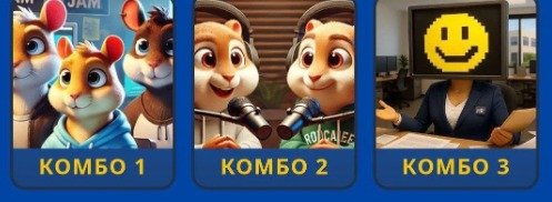 Hamster Kombat Daily Combo Hamster Kombat Daily Combo