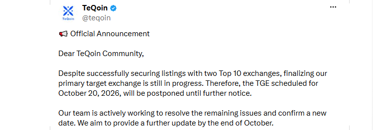 TeQoin TGE Postponed