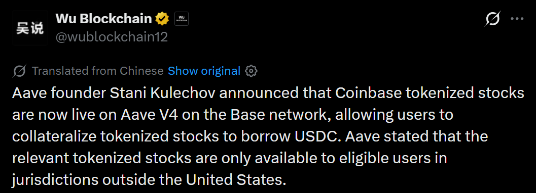 Information by WuBlockChain on X Information by WuBlockChain on X