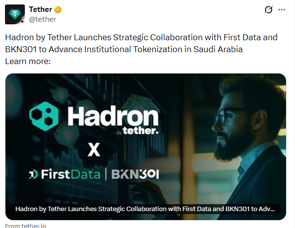 Tether Hadron Saudi Arabia real estate tokenization
