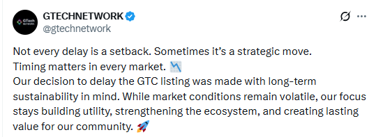 GTech Network update