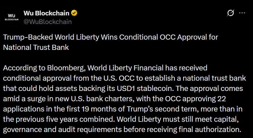 Information cover by WuBlockchain Information cover by WuBlockchain
