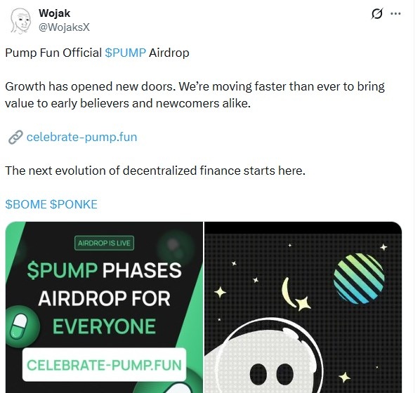 Pump.fun airdrop