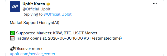 Gensyn AI Upbit Listing Update