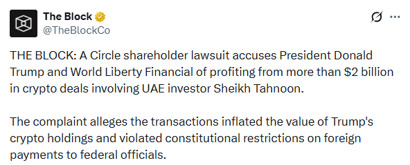 Circle shareholder lawsuit Trump filed in U.S. court over UAE crypto deals. Circle shareholder lawsuit Trump filed in U.S. court over UAE crypto deals.