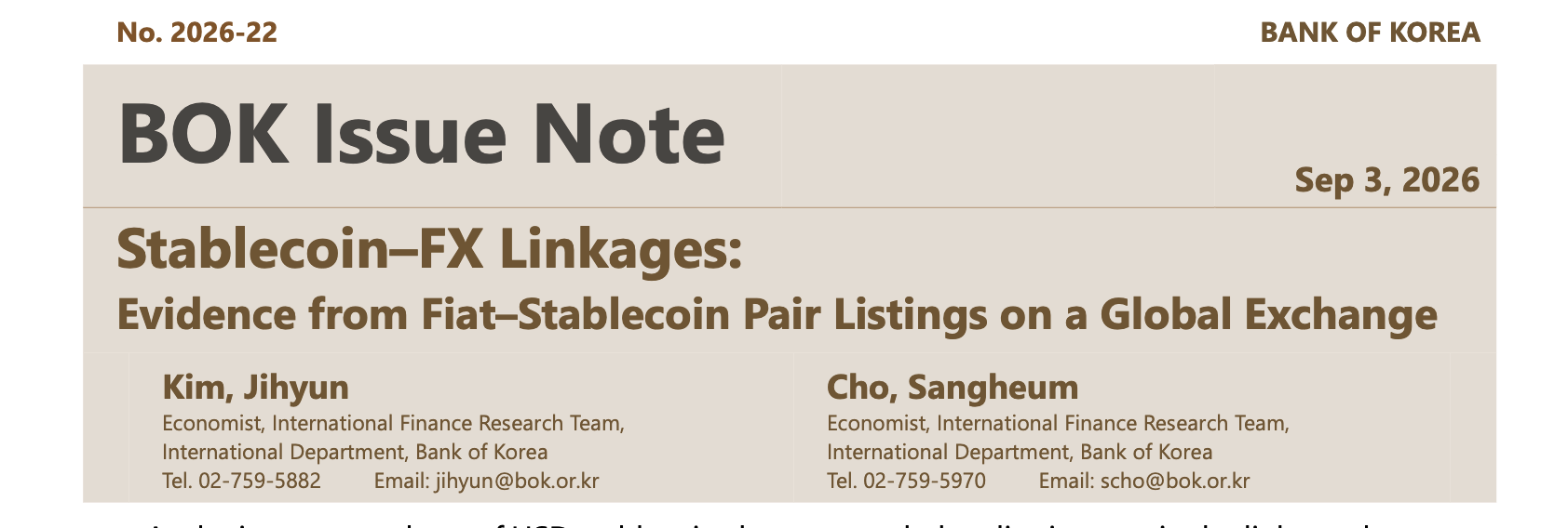BOK Issue Note official PDF BOK Issue Note official PDF