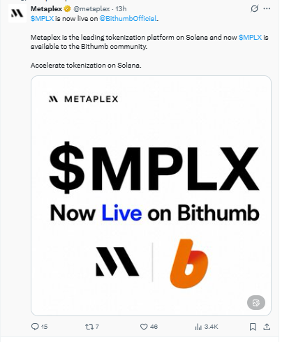 MPLX went live on Bithumb MPLX went live on Bithumb