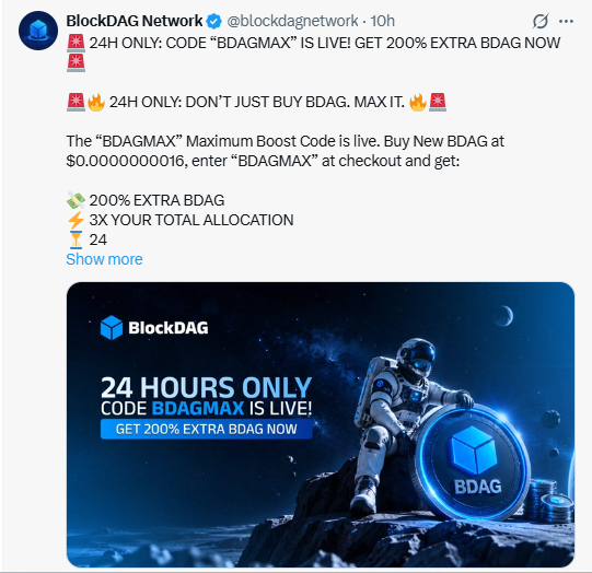 blockdag bonus code