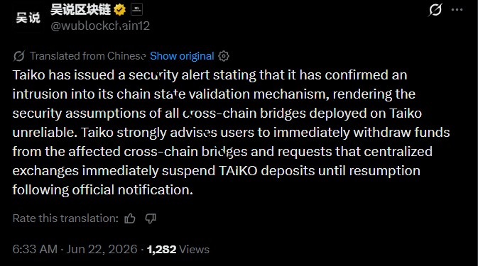 Taiko issues official clearance Taiko issues official clearance