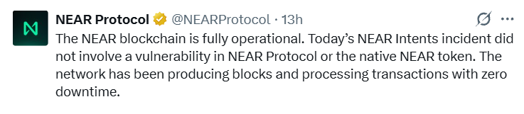 Nera protocol response 