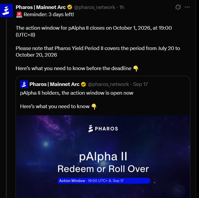 Pharos Network pAlpha Deadline Pharos Network pAlpha Deadline