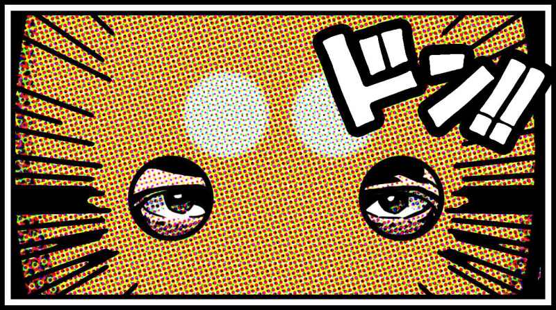 The Story Behind Doge Uprising