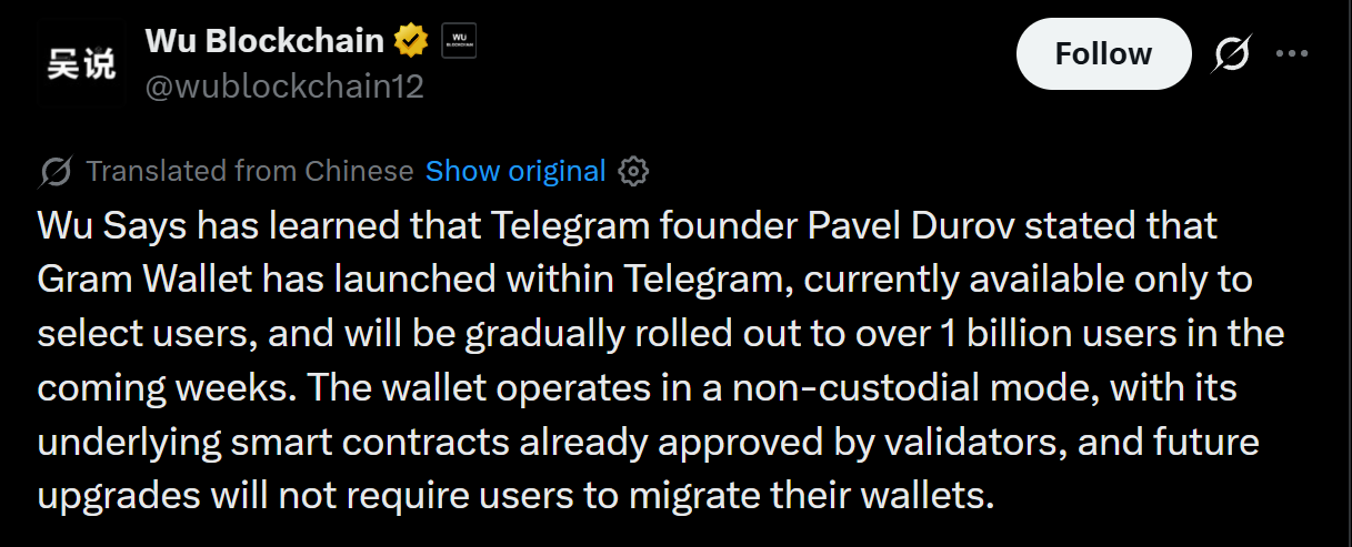 Detail by WuBlockchain on X
