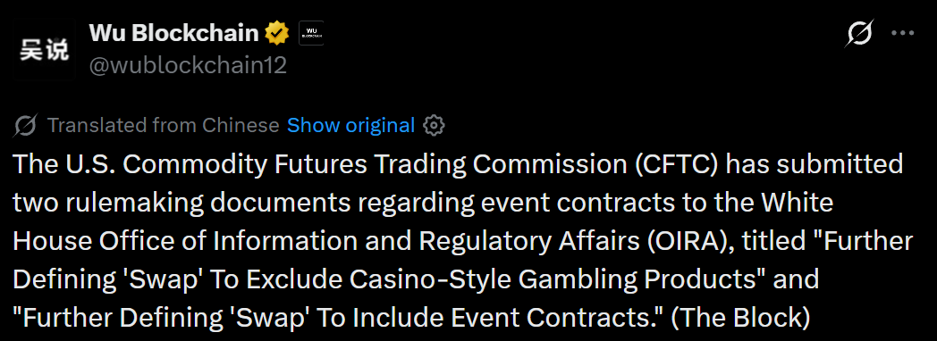 Information by WuBlockchain