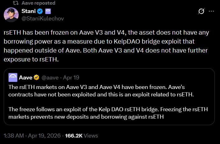 AAVE rsETH exploit latest update