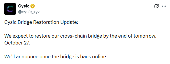 Cysic Bridge Restoration date Cysic Bridge Restoration date