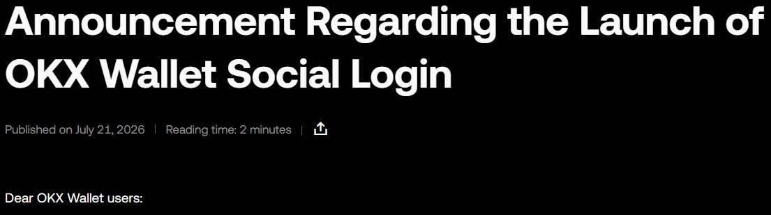 OKX Wallet Social Login Launch