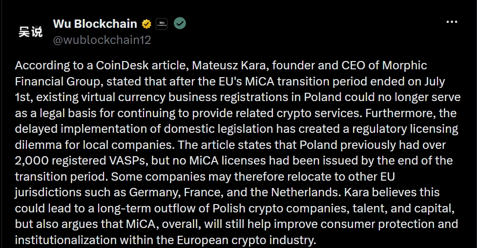 wublockchain on X wublockchain on X