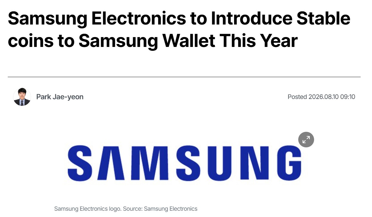 Samsung Stablecoin Plans Set for 2026 Rollout