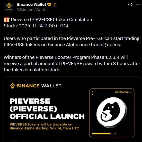 Pieverse token claim