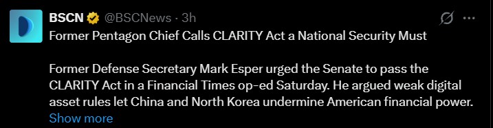 Mark Esper Calls CLARITY Act a National Security Priority