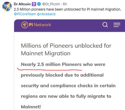 pi network announced pi network announced