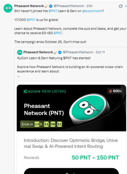 KuCoin PNT Campaign Offer