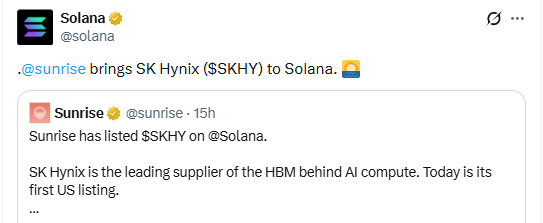 sunrise brings sk hynix live on solana sunrise brings sk hynix live on solana
