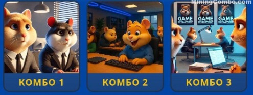 Hamster Kombat Daily Combo Hamster Kombat Daily Combo