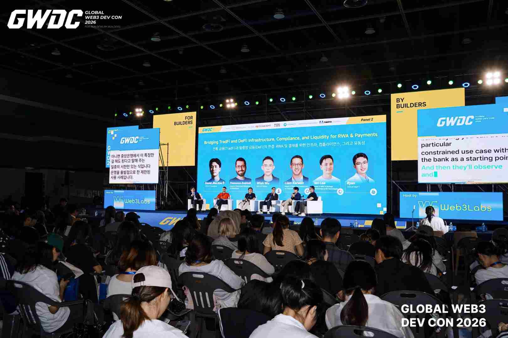 Four Core Industry Consensus Four Core Industry Consensus