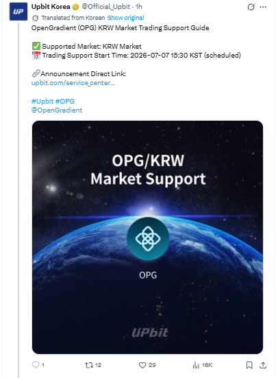 Source: Posted on X by Upbit Korea