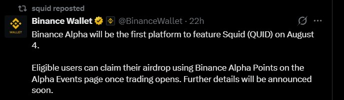 Squid Listing on Binance Alpha Squid Listing on Binance Alpha