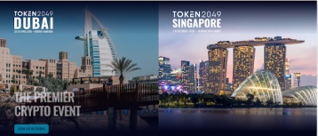 TOKEN2049