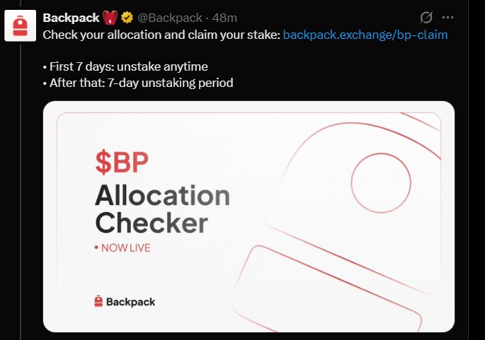 BP Token Allocation Checker BP Token Allocation Checker