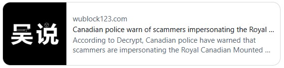 Crypto Recovery Scam Reporting