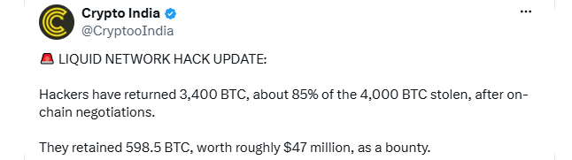 Liquid Bitcoin exploit update Liquid Bitcoin exploit update