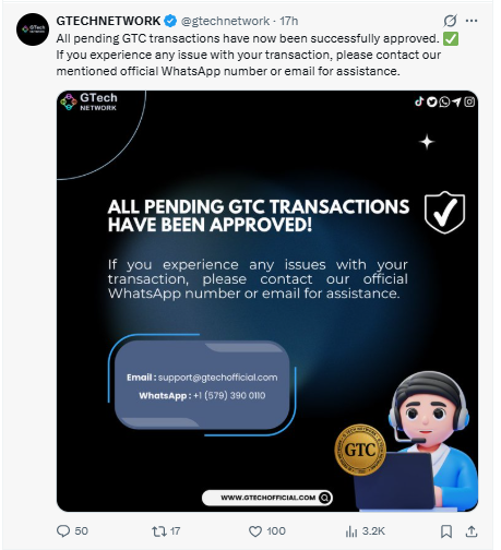 GTech Network Clear Pending GTC Transactions
